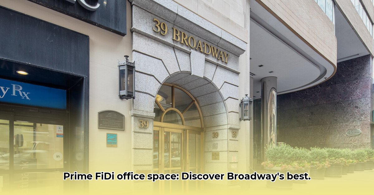 39-broadway-new-york-new-york-10006